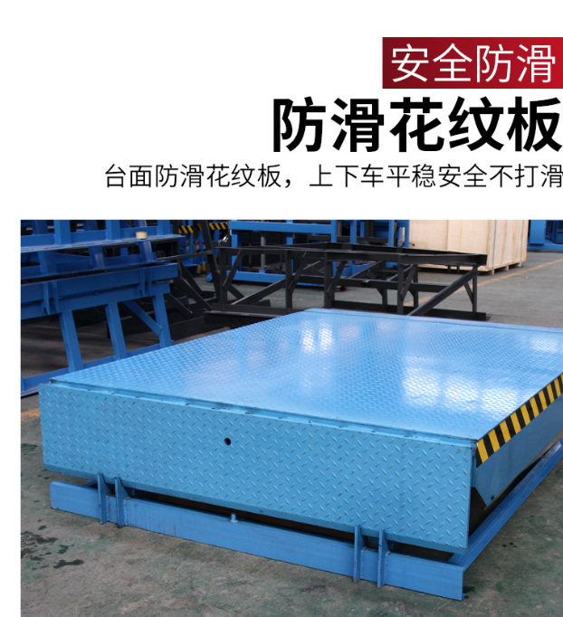 武汉固定式登车桥核心规格与选型指南